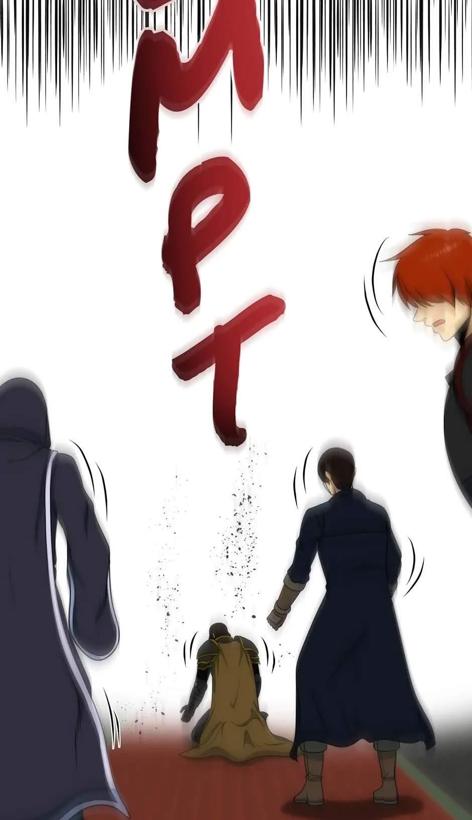 Dungeon House Chapter 83 - Page 45