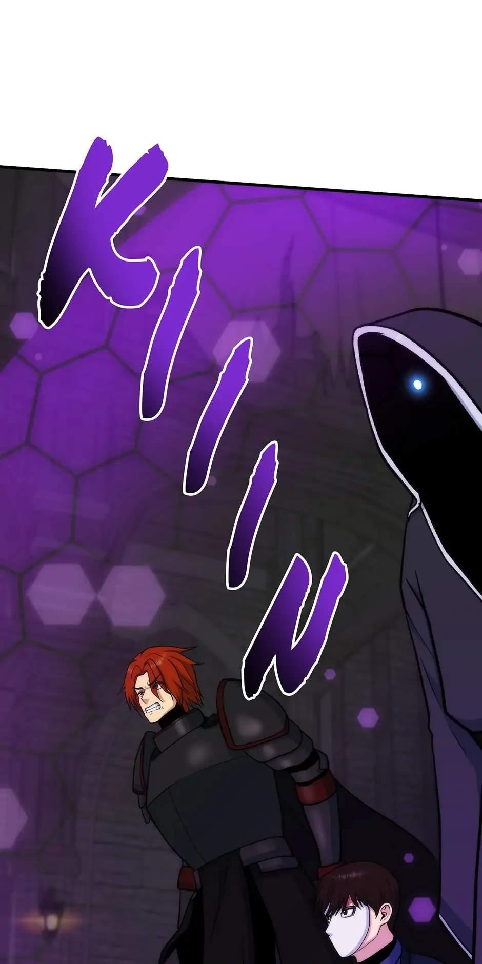 Dungeon House Chapter 83 - Page 5