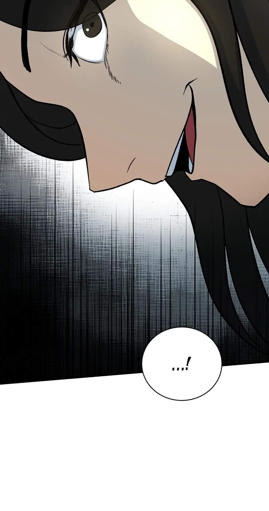 Dungeon House Chapter 83 - Page 63