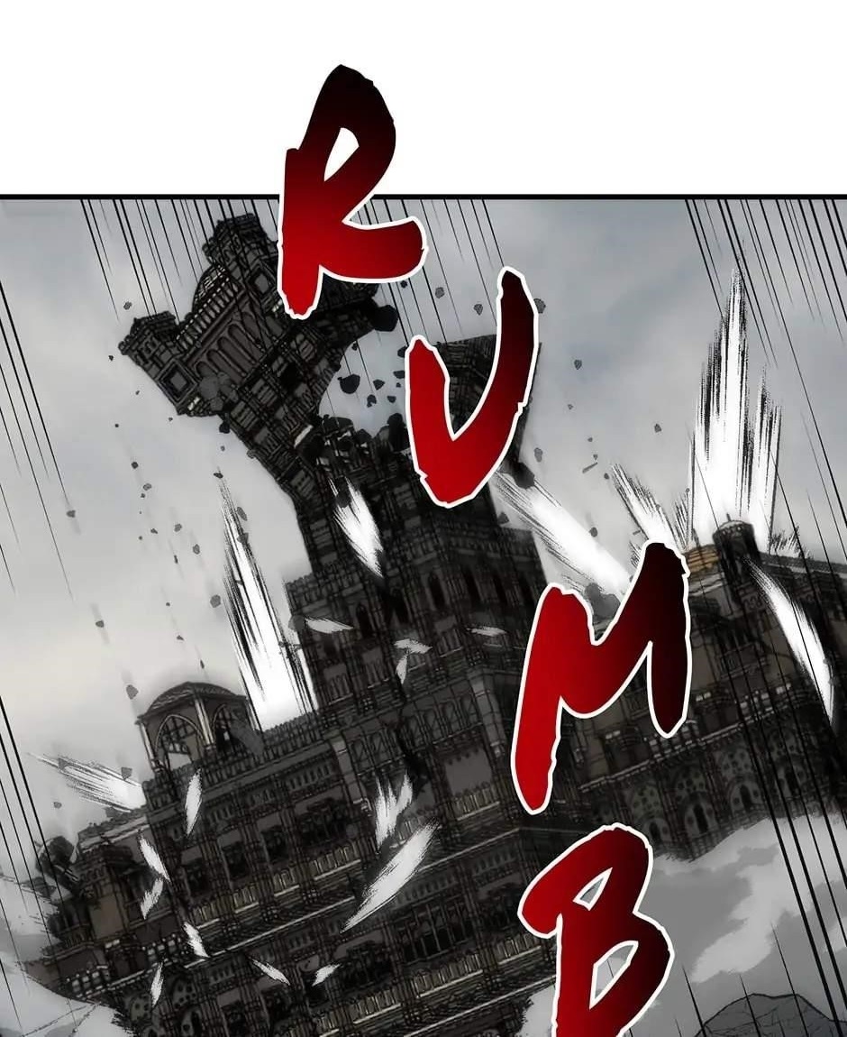 Dungeon House Chapter 84 - Page 1