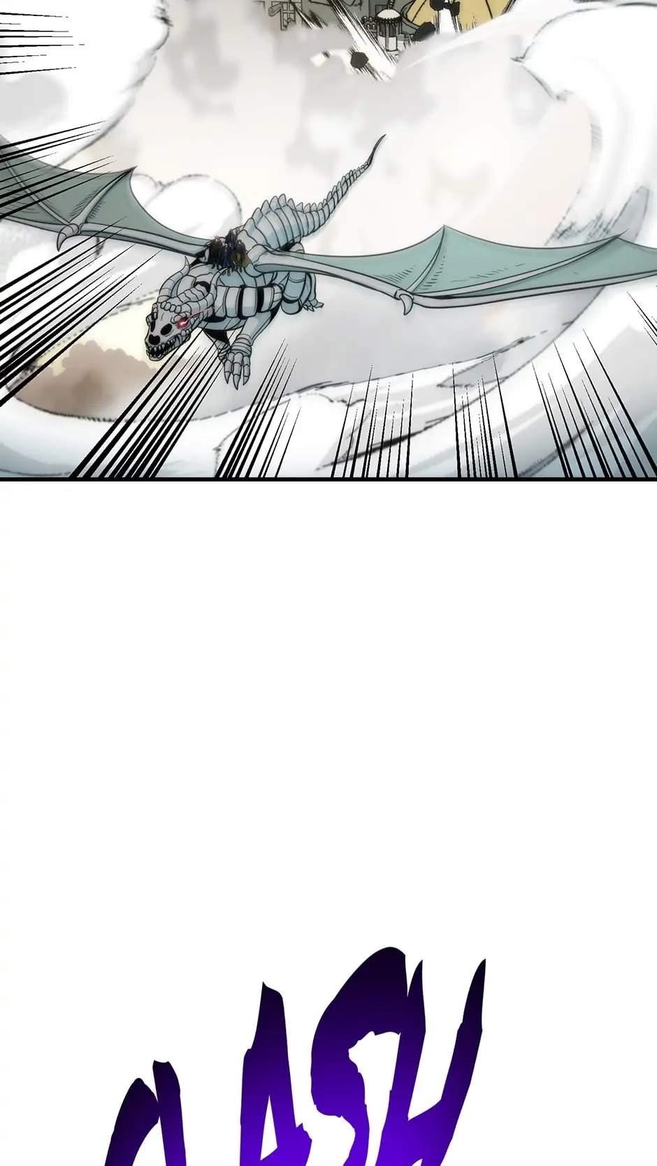 Dungeon House Chapter 84 - Page 4