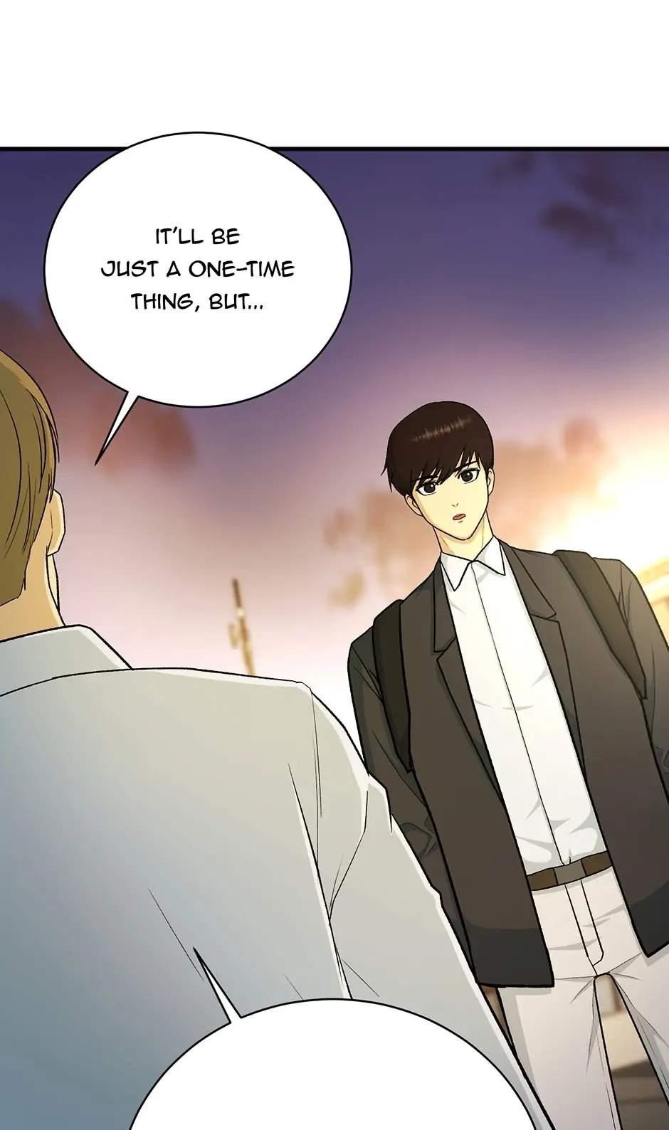 Dungeon House Chapter 84 - Page 71