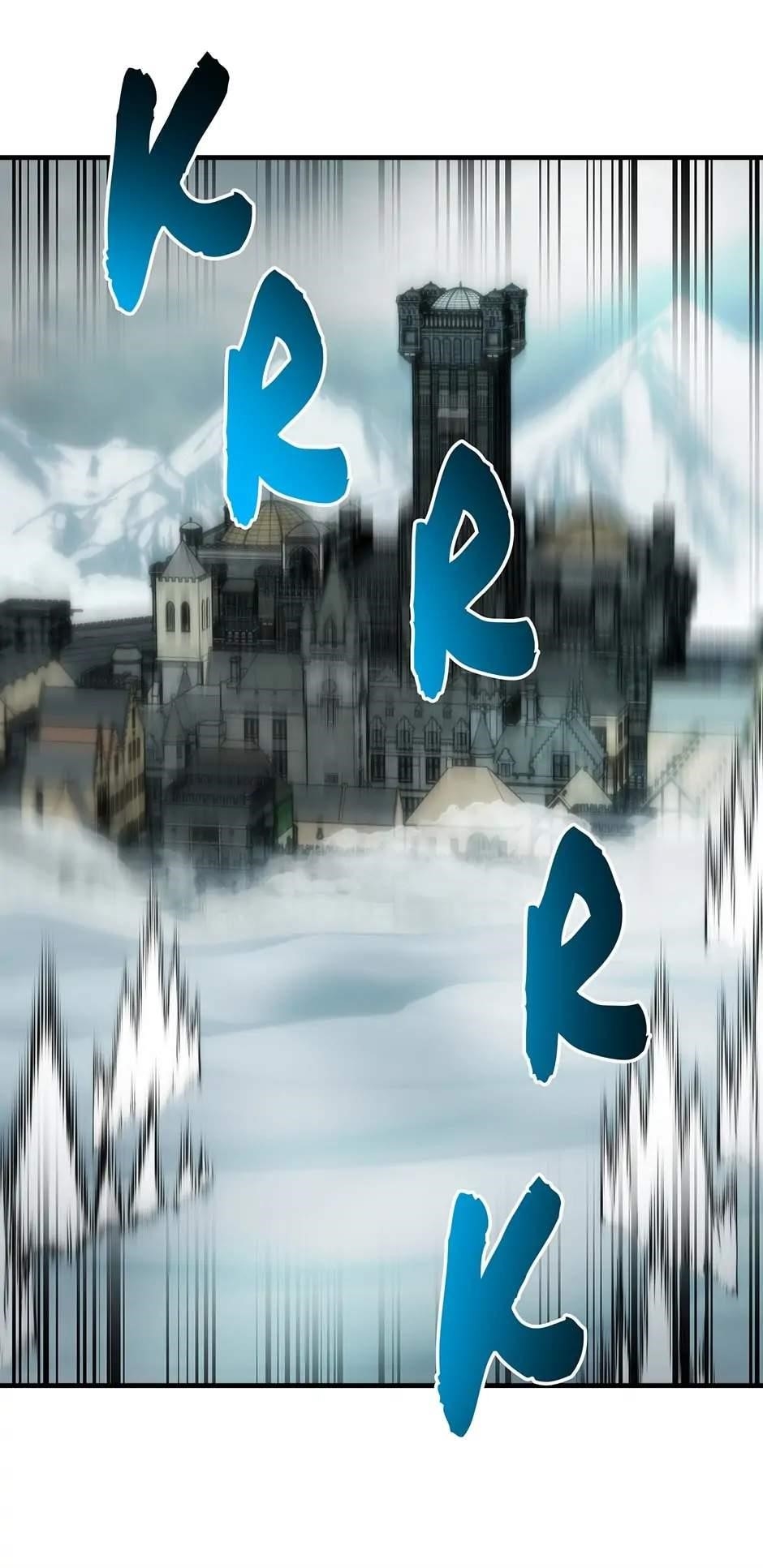 Dungeon House Chapter 85 - Page 32