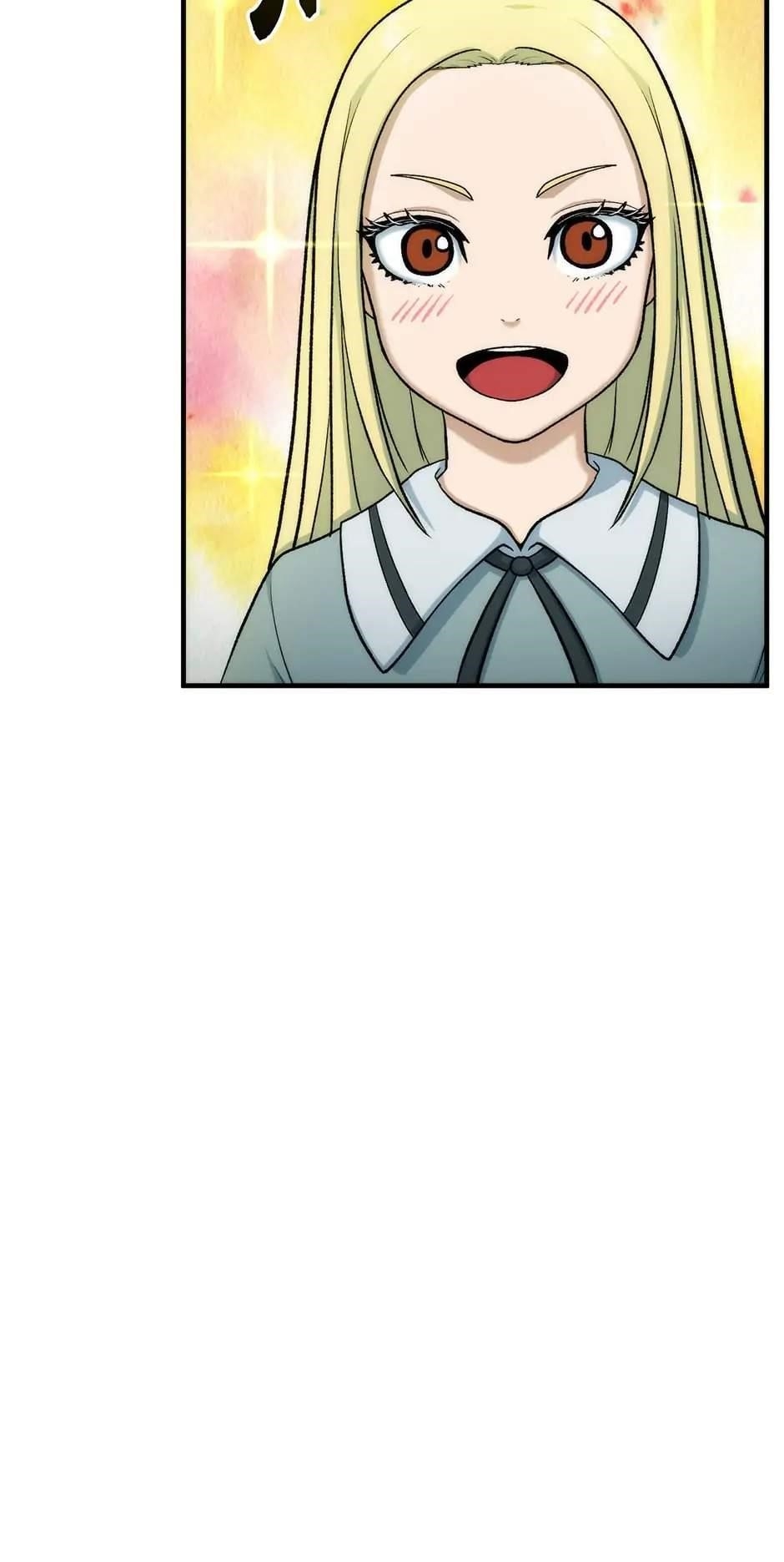 Dungeon House Chapter 85 - Page 38