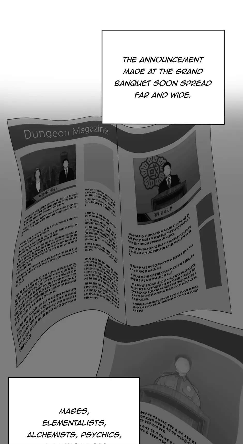 Dungeon House Chapter 86 - Page 57