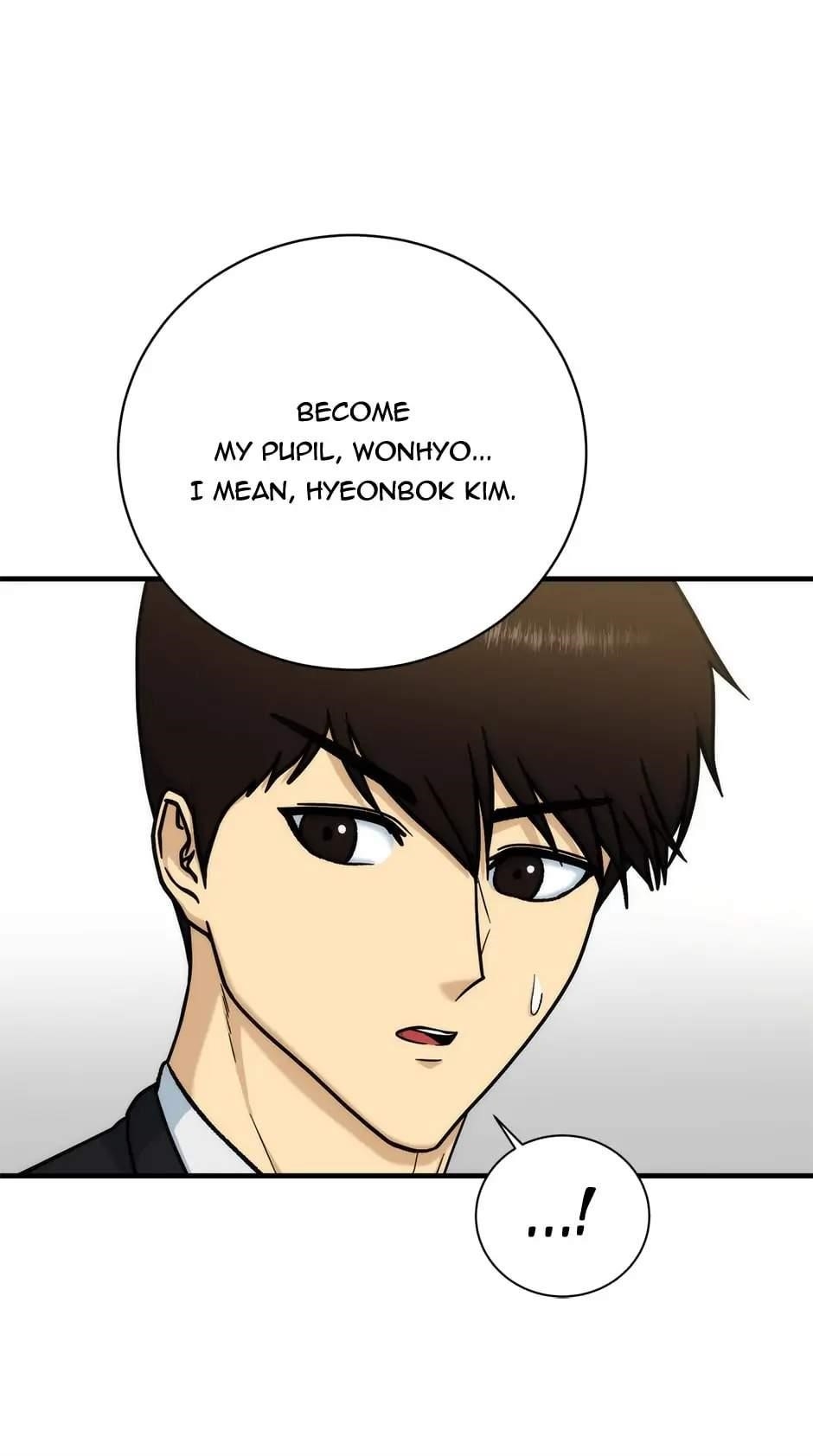 Dungeon House Chapter 87 - Page 21