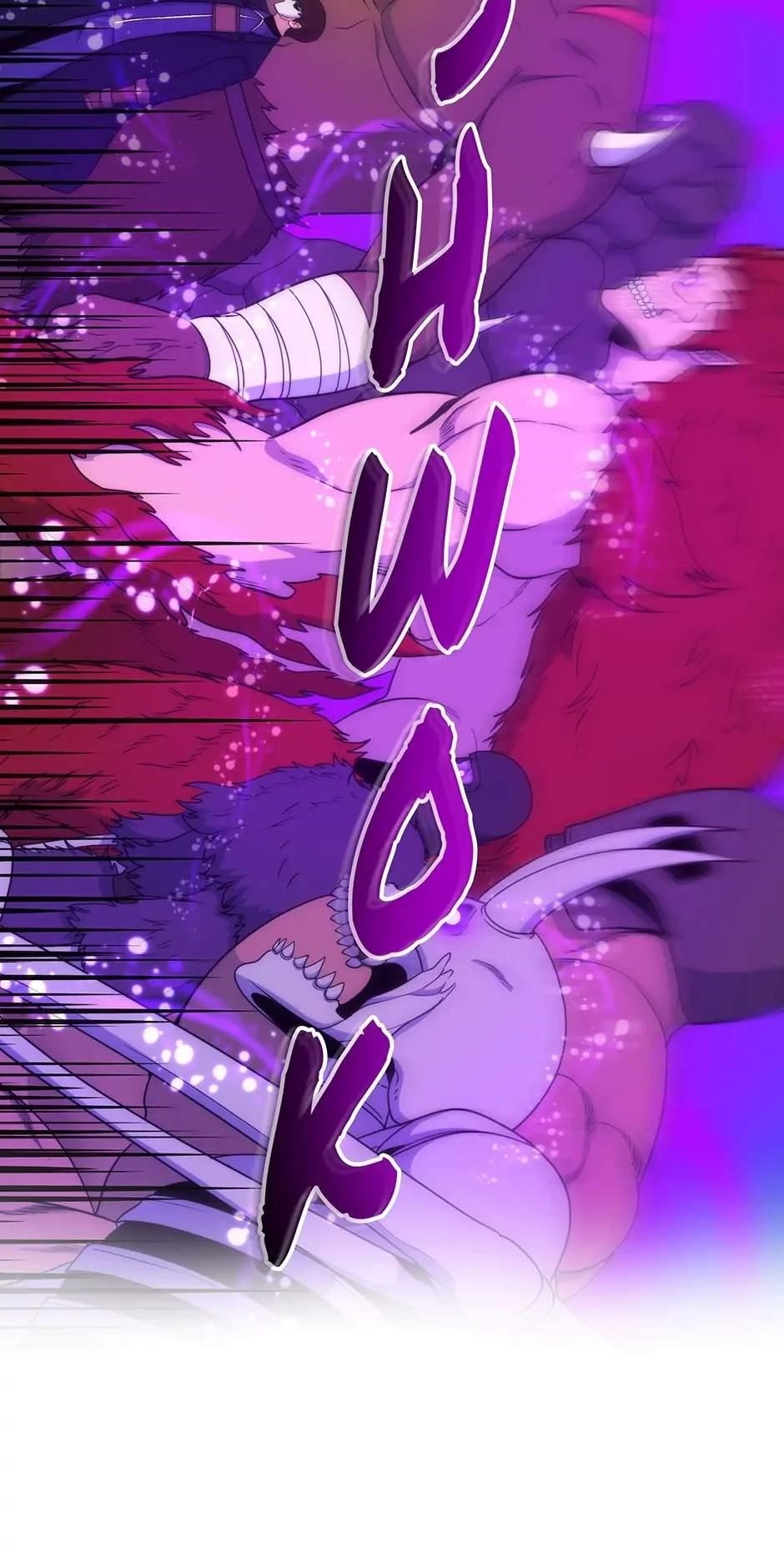 Dungeon House Chapter 90 - Page 85