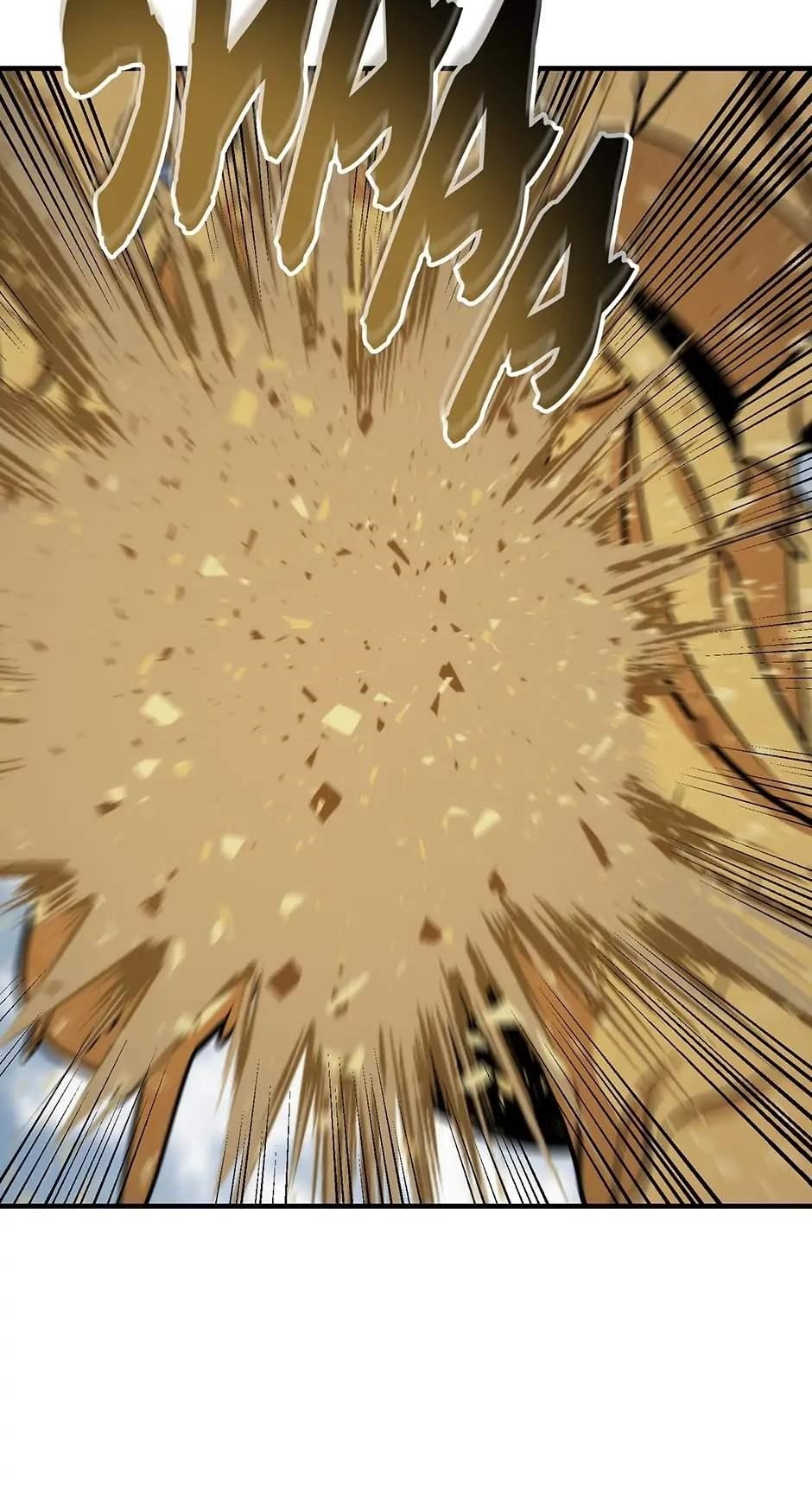 Dungeon House Chapter 91 - Page 30