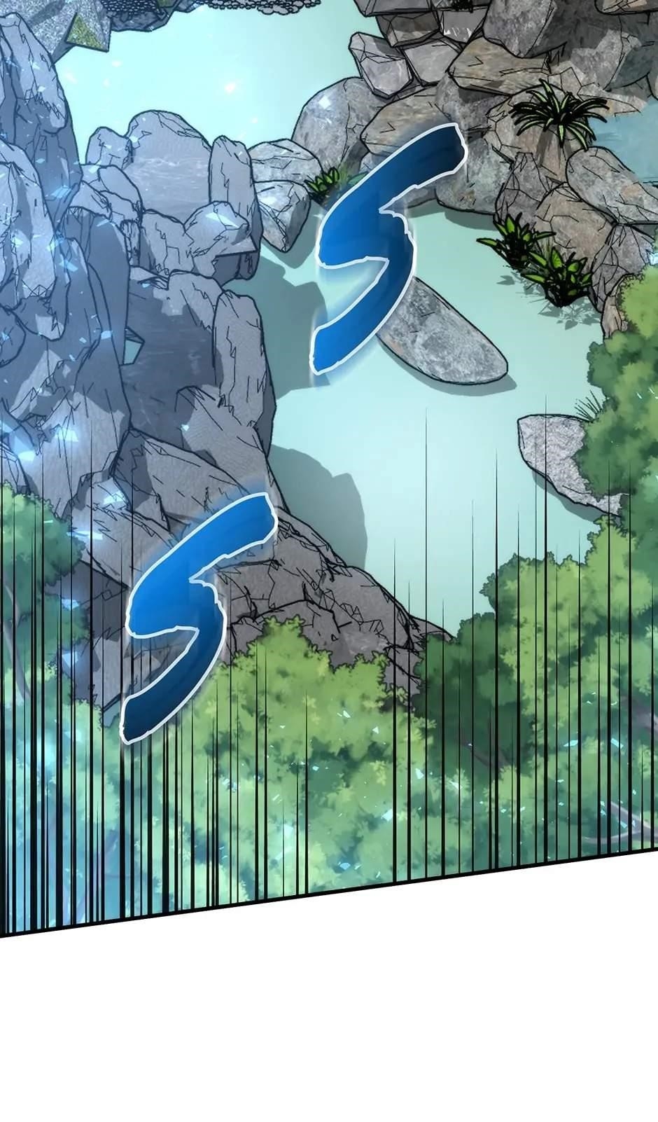 Dungeon House Chapter 92 - Page 41