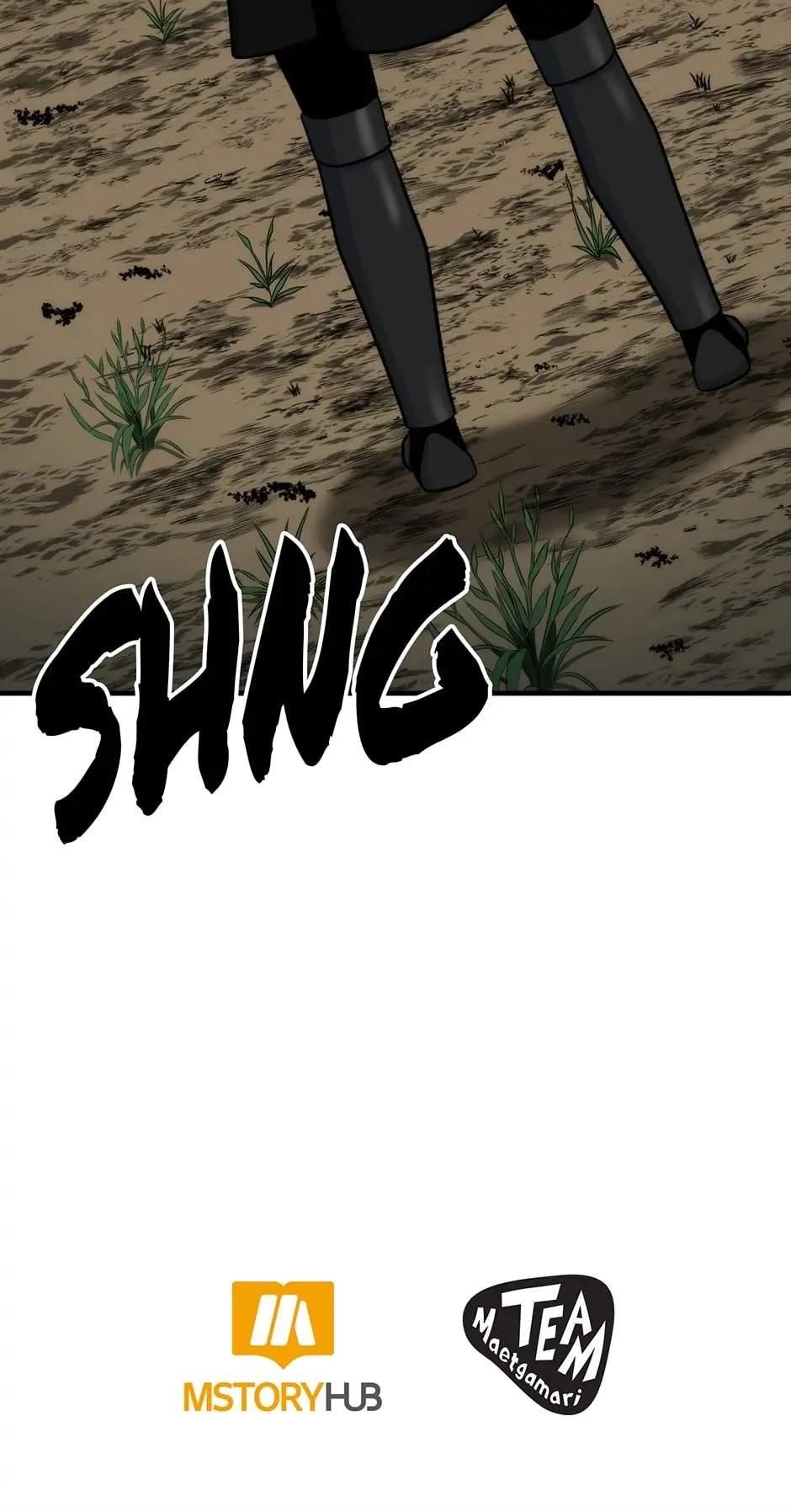 Dungeon House Chapter 92 - Page 87