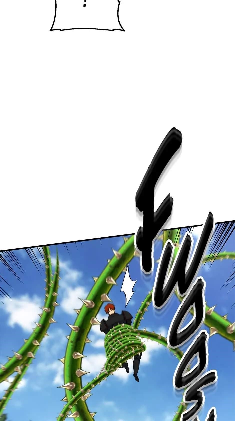 Dungeon House Chapter 93 - Page 2