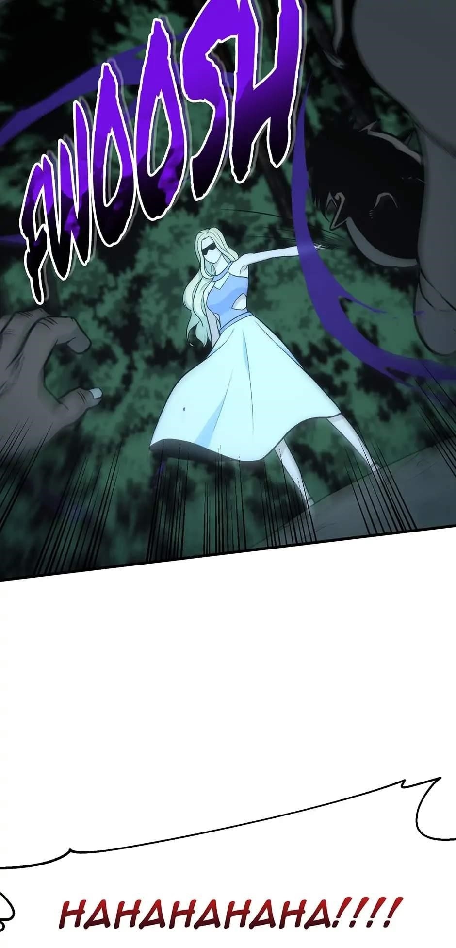 Dungeon House Chapter 96 - Page 13