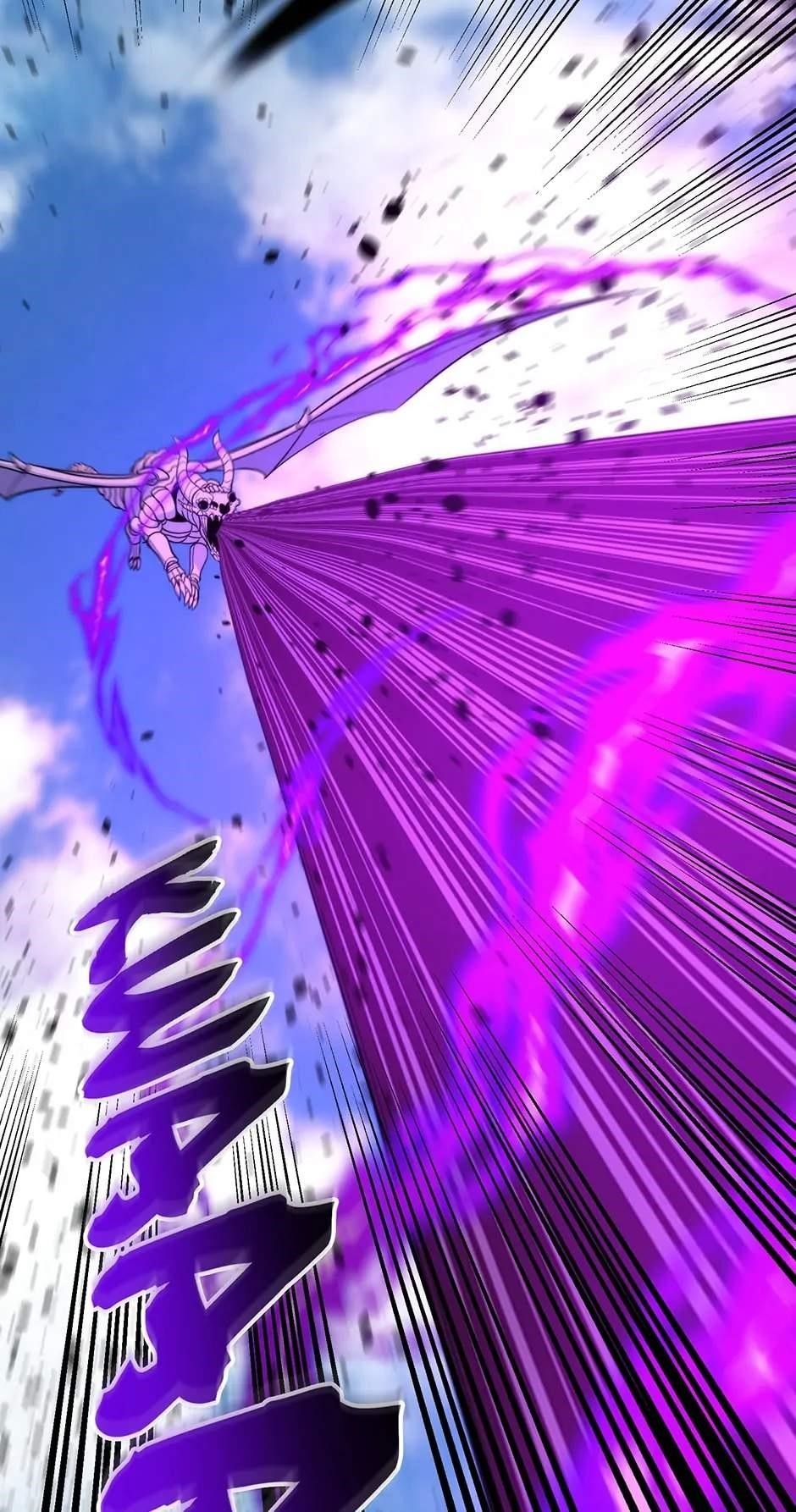 Dungeon House Chapter 96 - Page 41