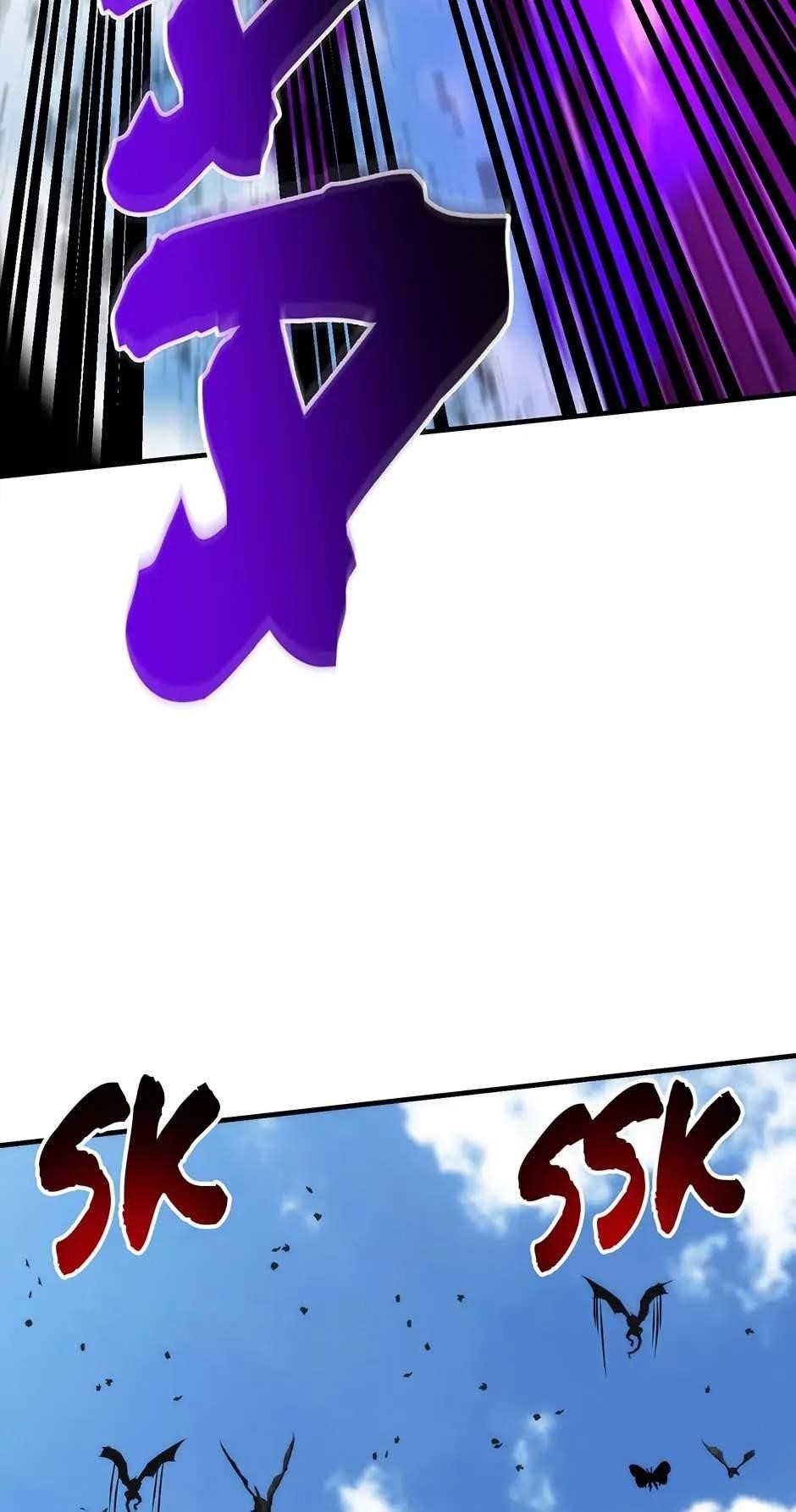 Dungeon House Chapter 96 - Page 42