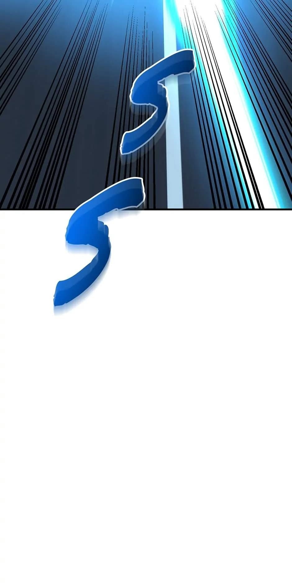 Dungeon House Chapter 97 - Page 31