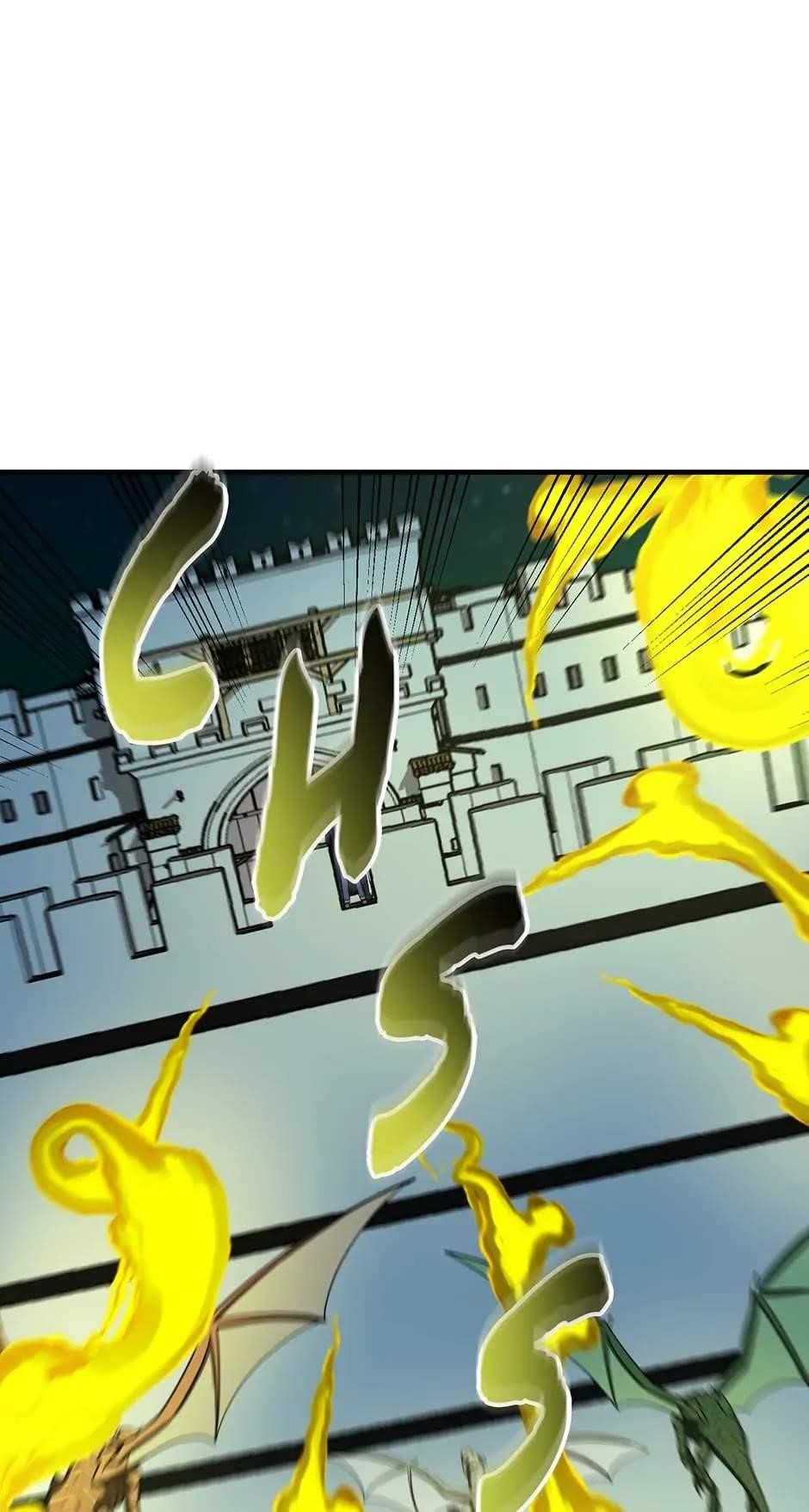 Dungeon House Chapter 97 - Page 49