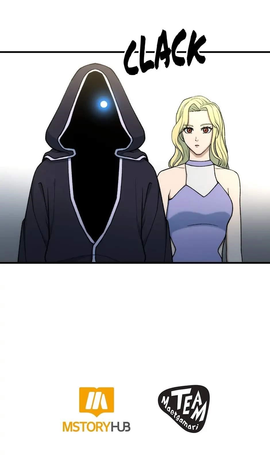 Dungeon House Chapter 98 - Page 79