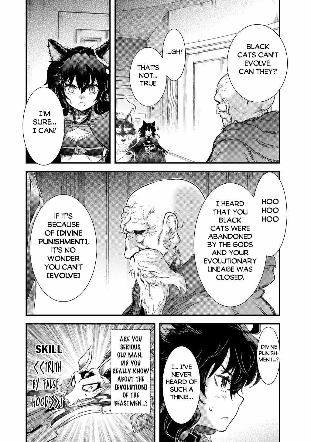 Tensei Shitara Ken Deshita Chapter 85 - Page 6