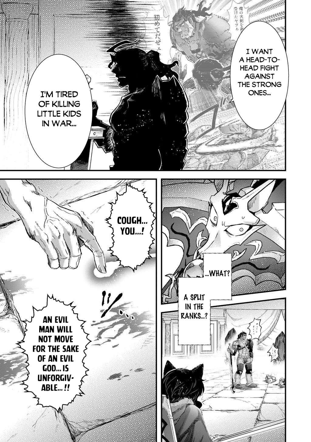 Tensei Shitara Ken Deshita Chapter 86 - Page 23