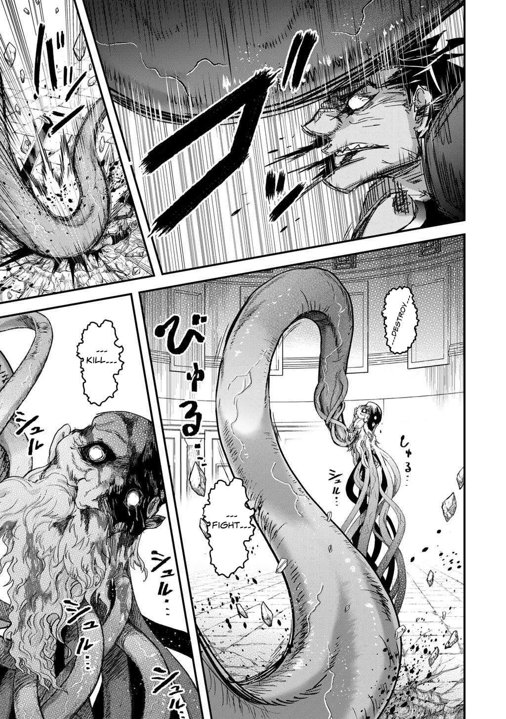 Tensei Shitara Ken Deshita Chapter 87 - Page 24