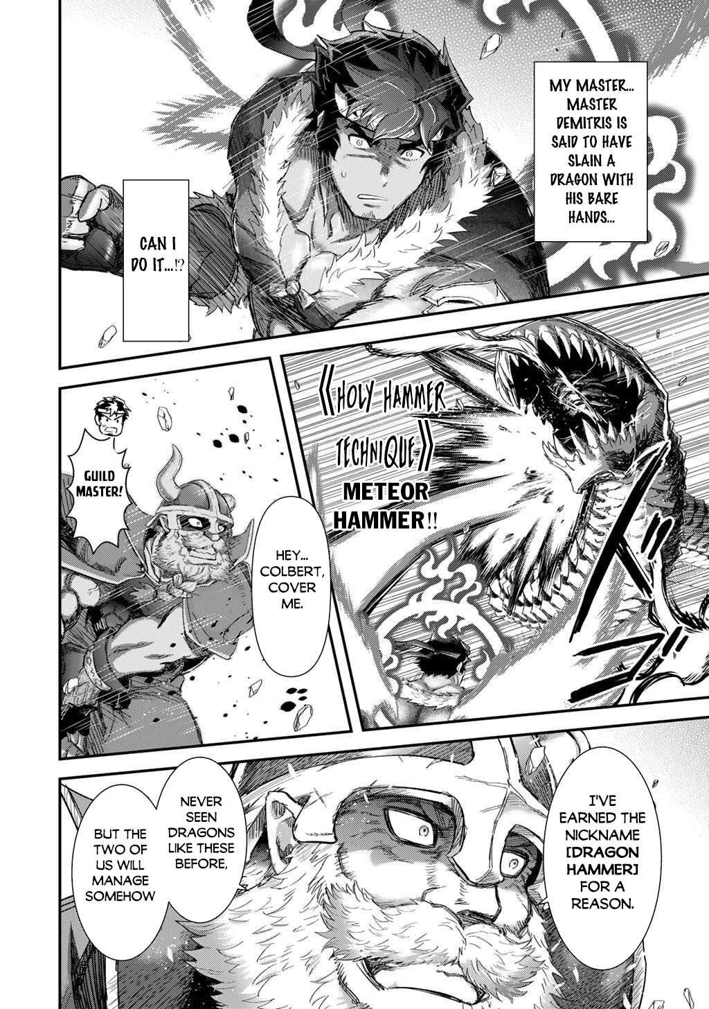 Tensei Shitara Ken Deshita Chapter 91 - Page 12