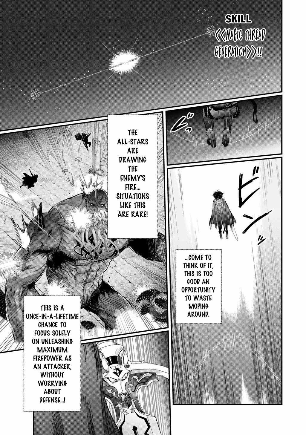 Tensei Shitara Ken Deshita Chapter 92 - Page 1