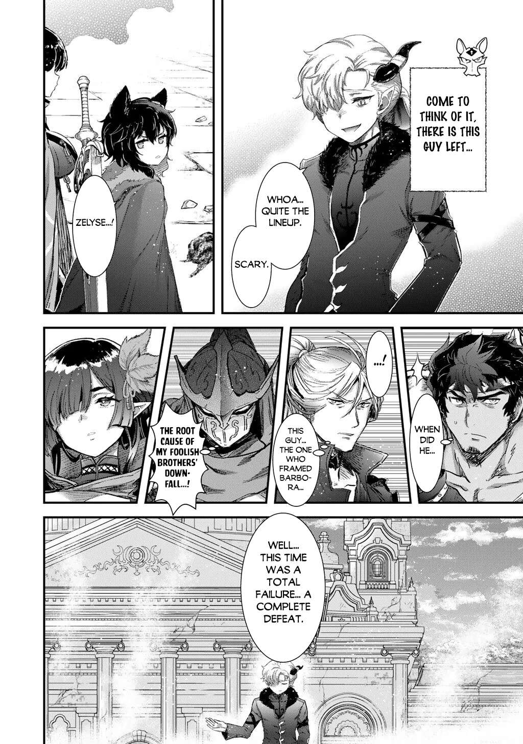 Tensei Shitara Ken Deshita Chapter 94 - Page 23