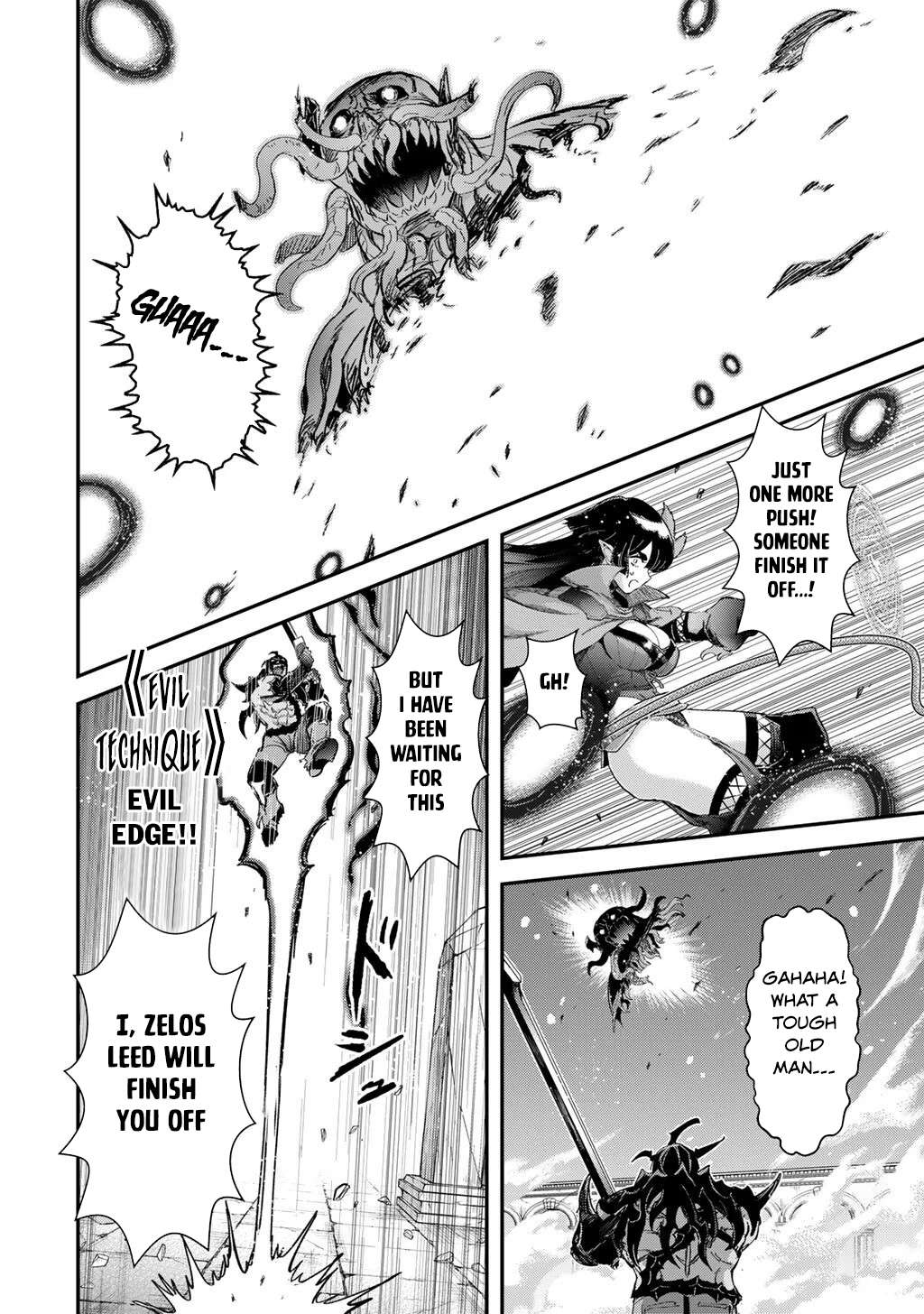 Tensei Shitara Ken Deshita Chapter 94 - Page 7