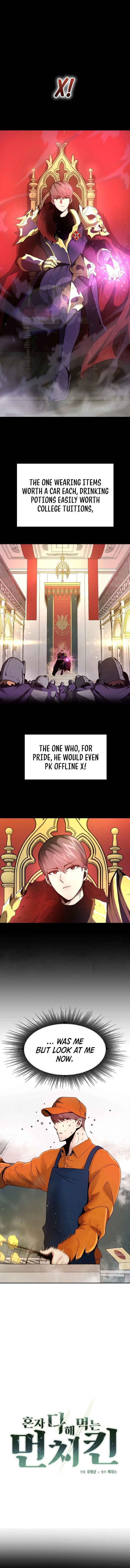 Solo Eating To Overpowered Chapter 1 - Page 1