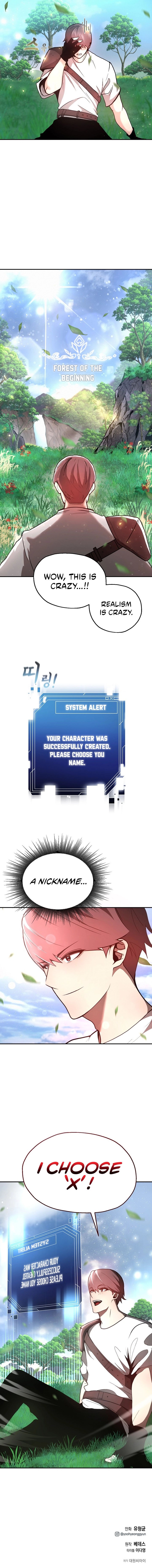 Solo Eating To Overpowered Chapter 1 - Page 12