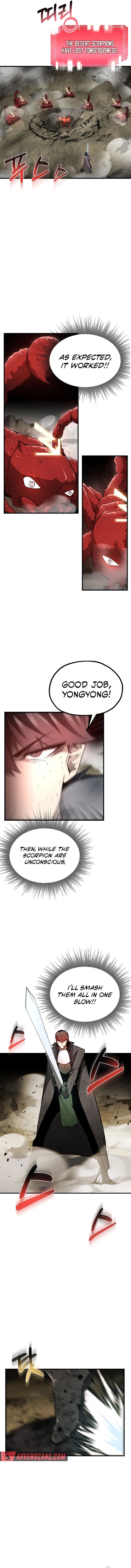 Solo Eating To Overpowered Chapter 12 - Page 5