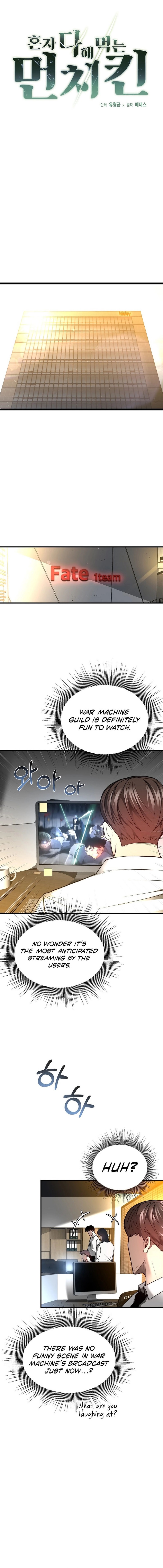 Solo Eating To Overpowered Chapter 13 - Page 1