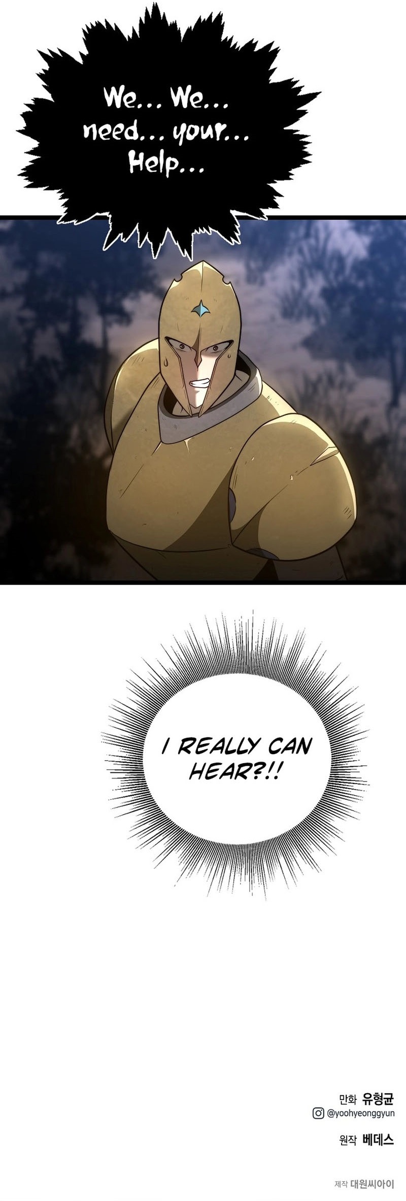 Solo Eating To Overpowered Chapter 14 - Page 18