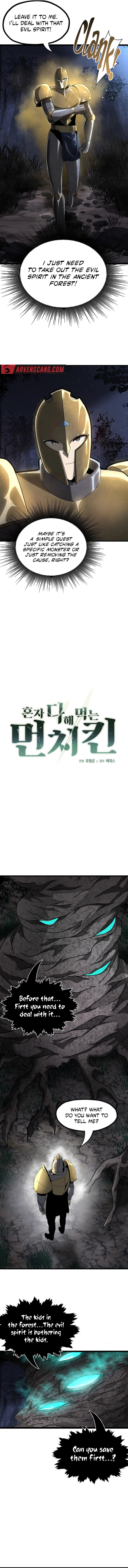 Solo Eating To Overpowered Chapter 15 - Page 2