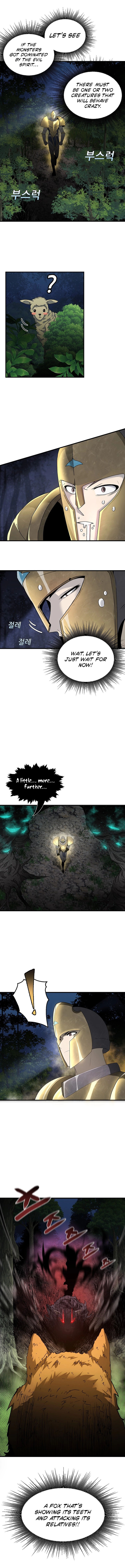 Solo Eating To Overpowered Chapter 15 - Page 5