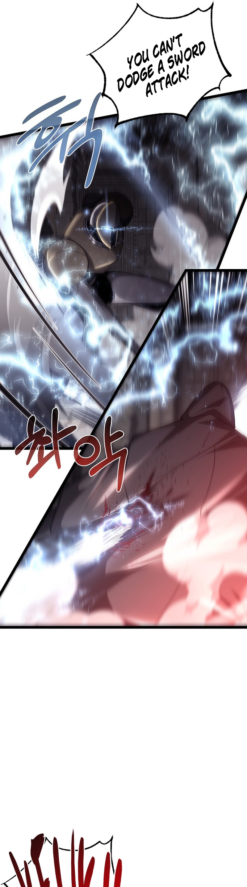 Solo Eating To Overpowered Chapter 18 - Page 11