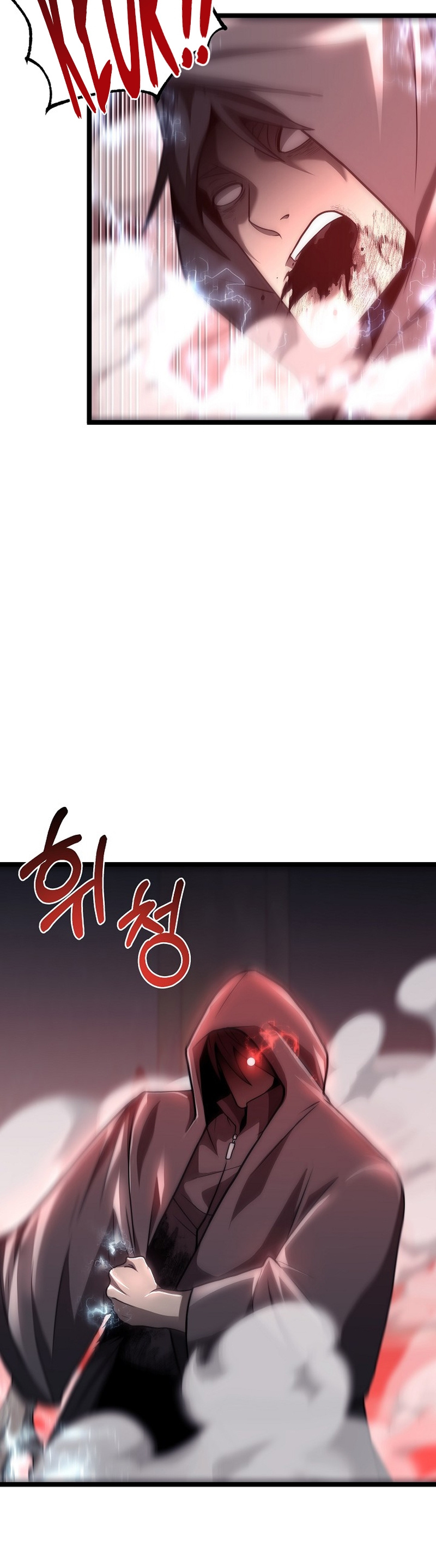 Solo Eating To Overpowered Chapter 18 - Page 12