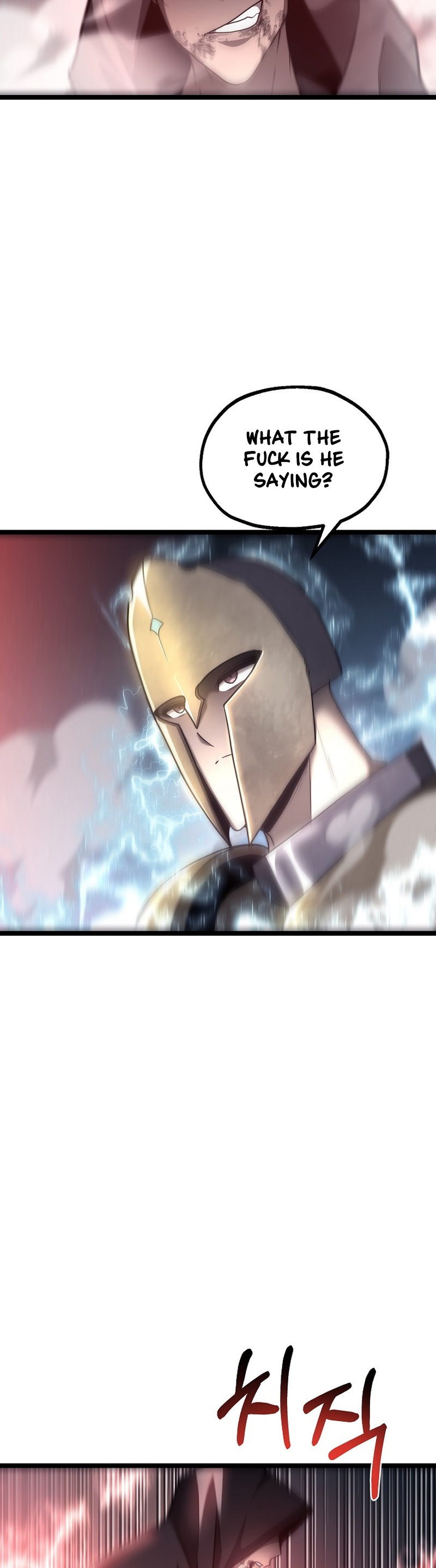 Solo Eating To Overpowered Chapter 18 - Page 14