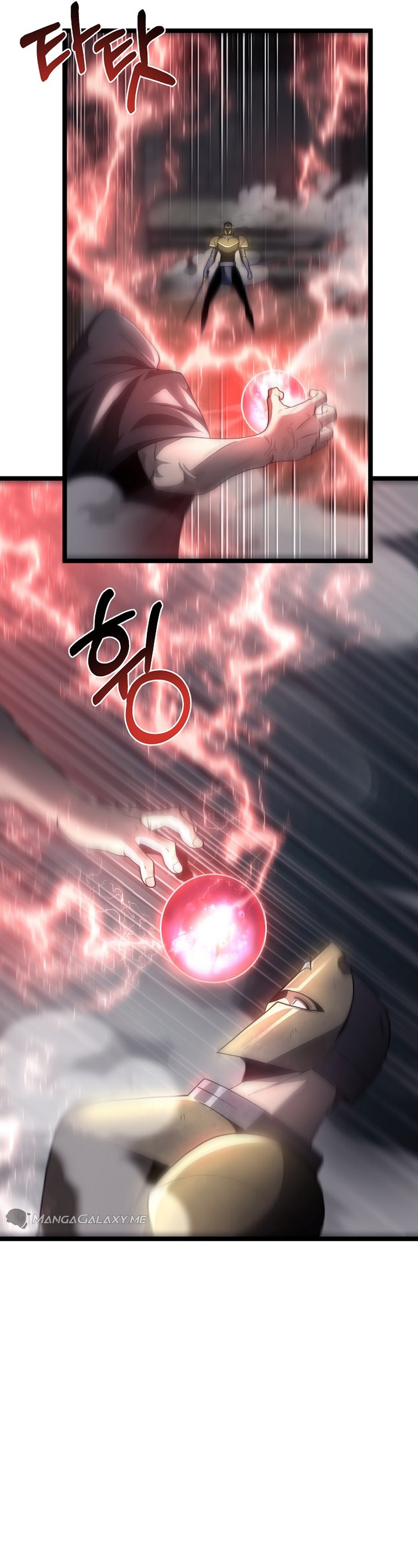 Solo Eating To Overpowered Chapter 18 - Page 16