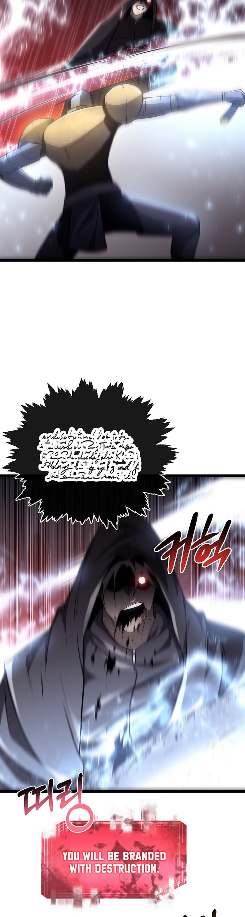 Solo Eating To Overpowered Chapter 18 - Page 19