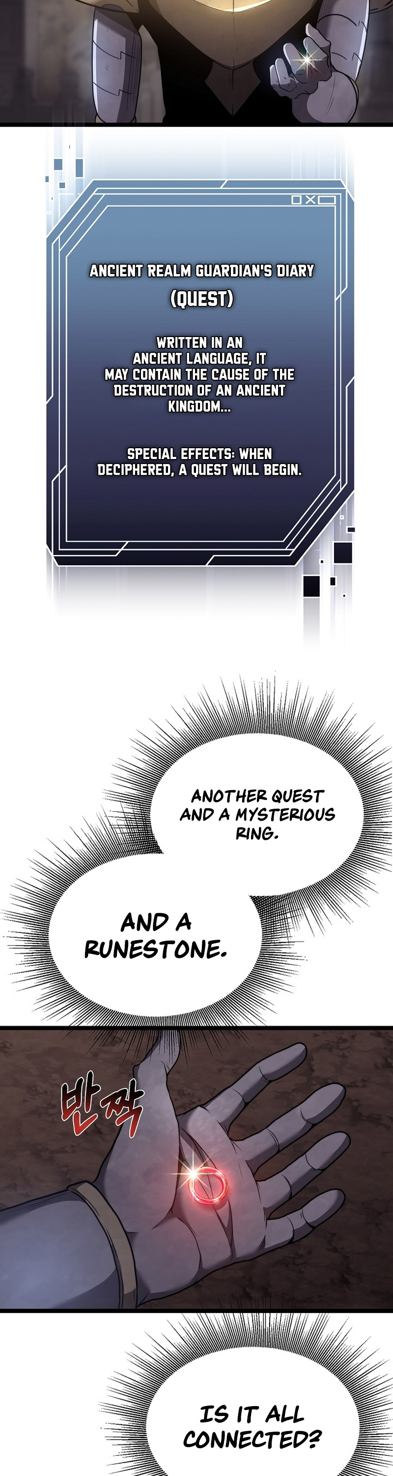 Solo Eating To Overpowered Chapter 18 - Page 23