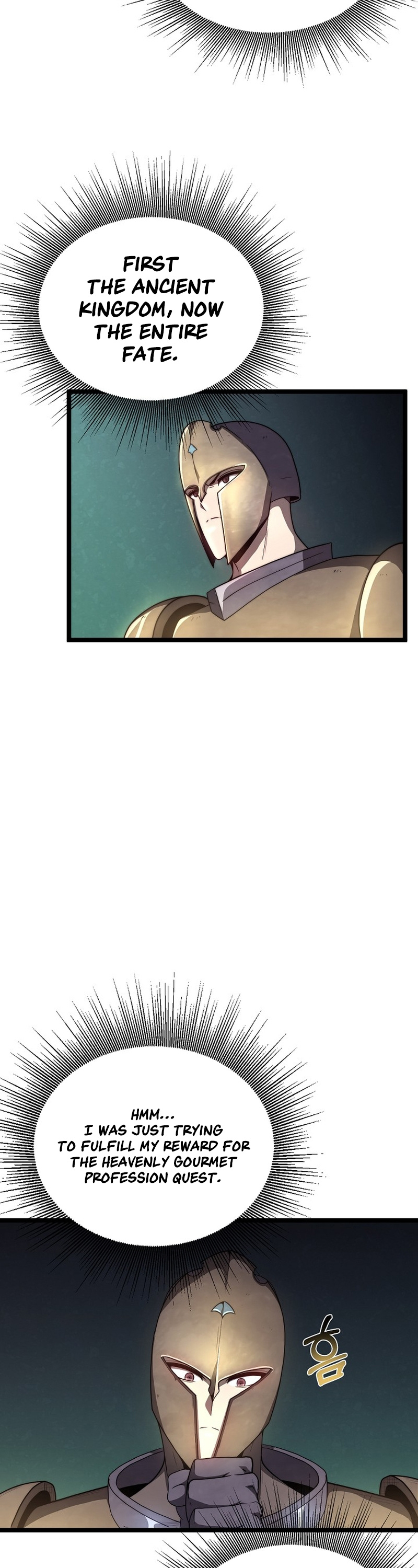 Solo Eating To Overpowered Chapter 18 - Page 24