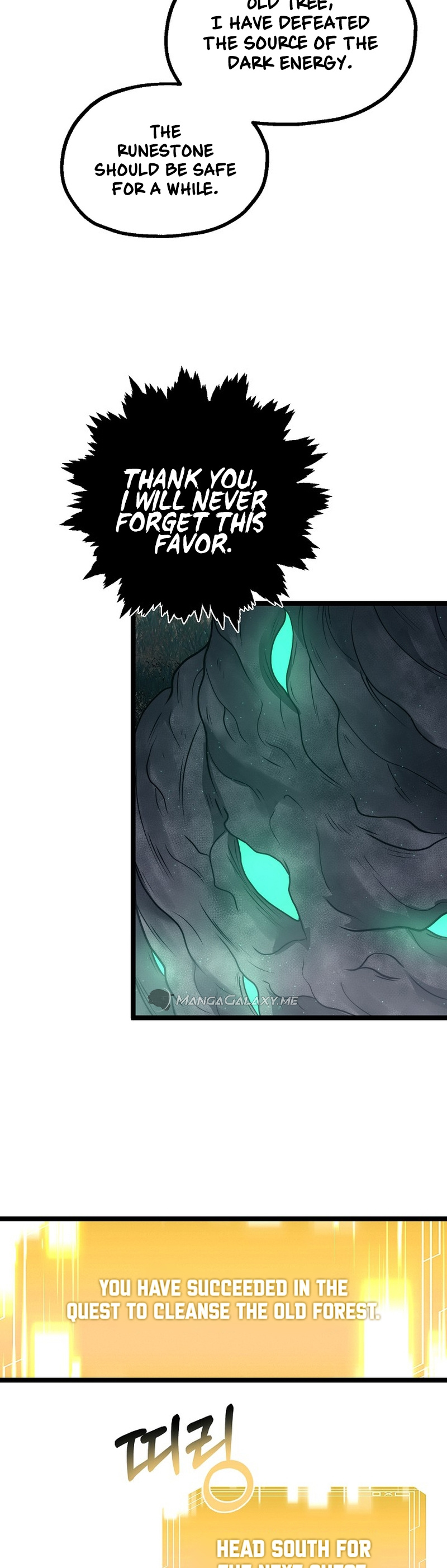 Solo Eating To Overpowered Chapter 18 - Page 29