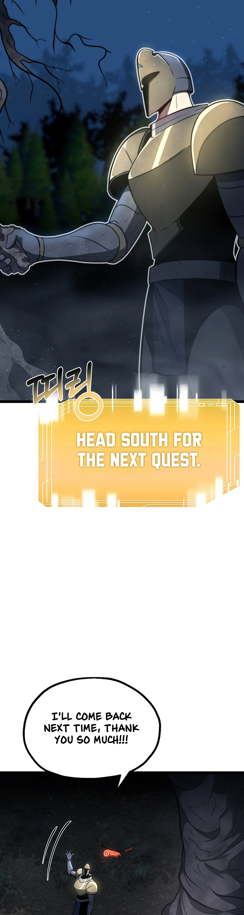 Solo Eating To Overpowered Chapter 18 - Page 39