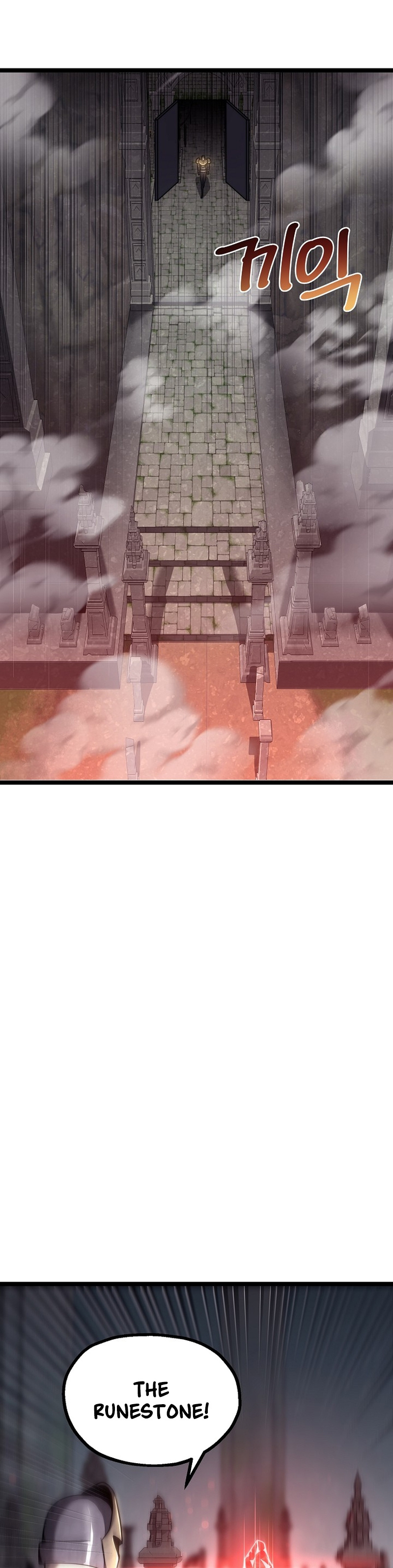 Solo Eating To Overpowered Chapter 18 - Page 4