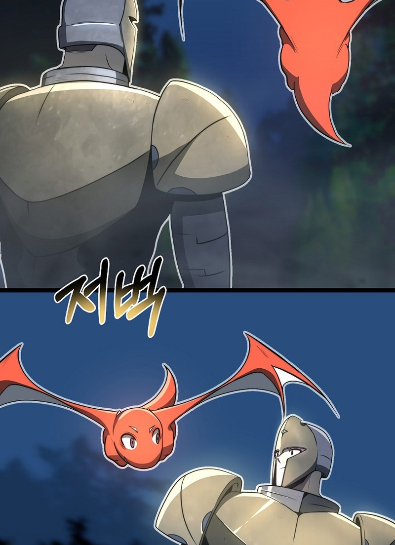 Solo Eating To Overpowered Chapter 18 - Page 42