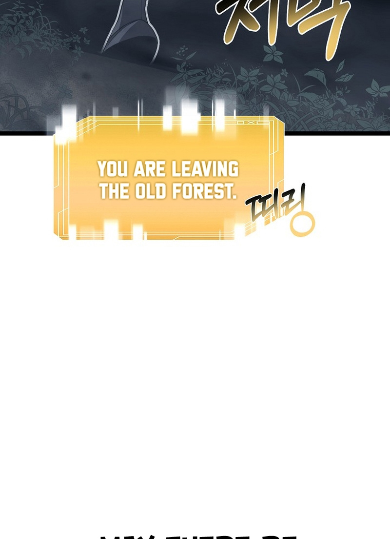 Solo Eating To Overpowered Chapter 18 - Page 44