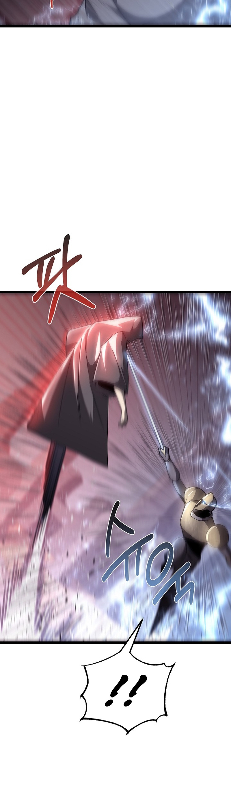 Solo Eating To Overpowered Chapter 18 - Page 9