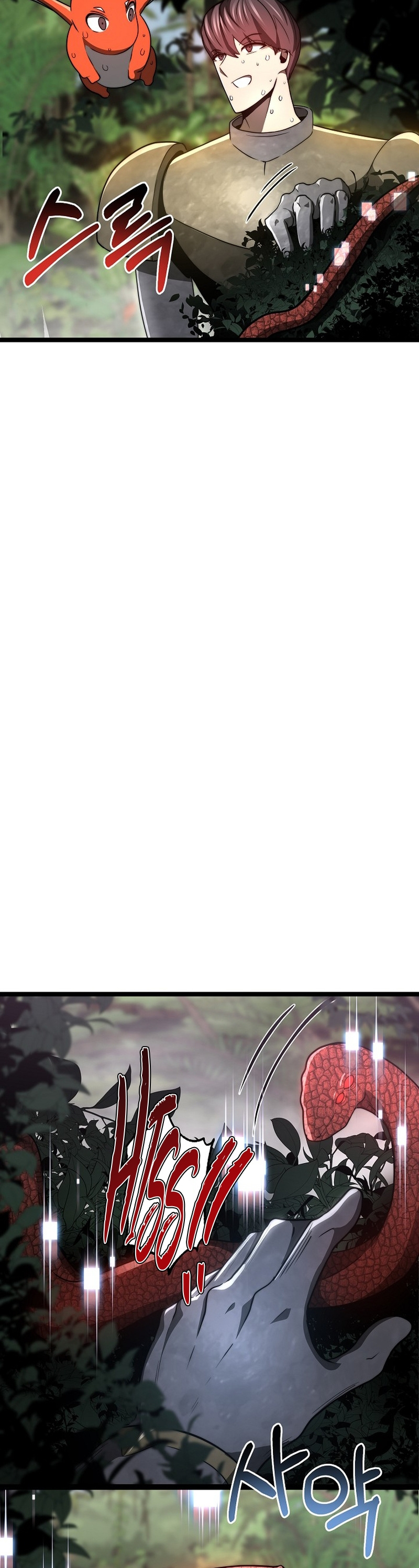 Solo Eating To Overpowered Chapter 19 - Page 17