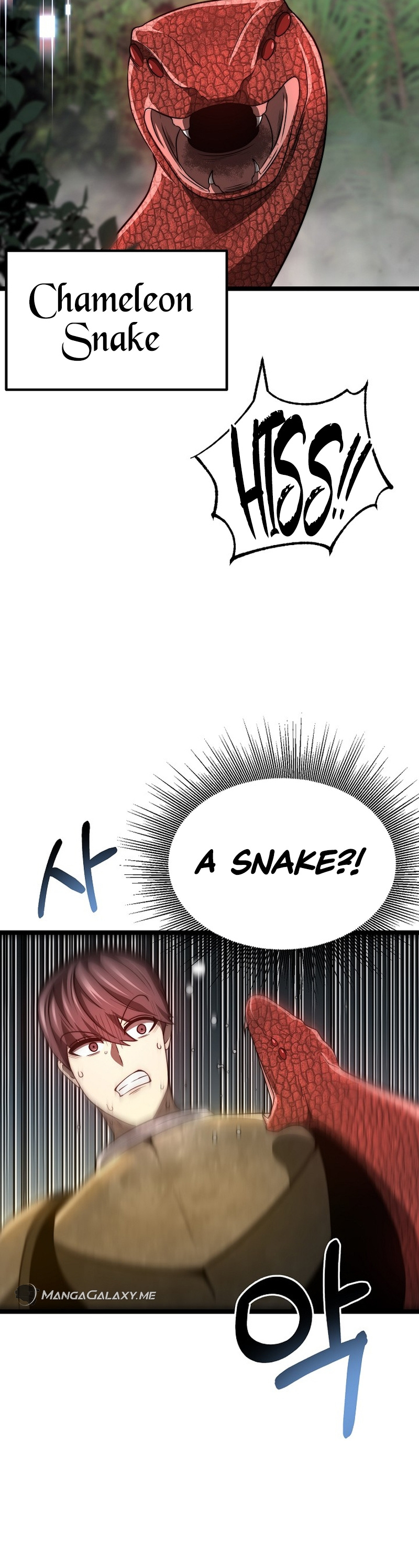 Solo Eating To Overpowered Chapter 19 - Page 18